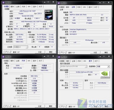  ΢990FXA-GD80 