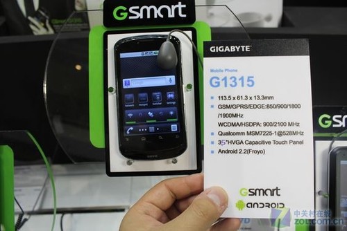 ȫ������Android 2.2 ���������»����� 