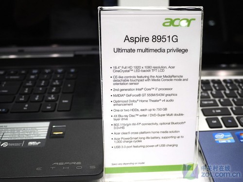곞չ̨Ʒ ʳ⶯G7760 