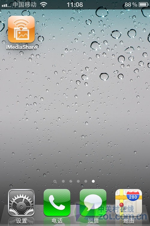 如何利用你的iphone控制高清播放机?