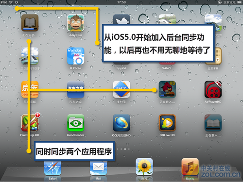 iOS5.0 beta̼ų iPadȿ 