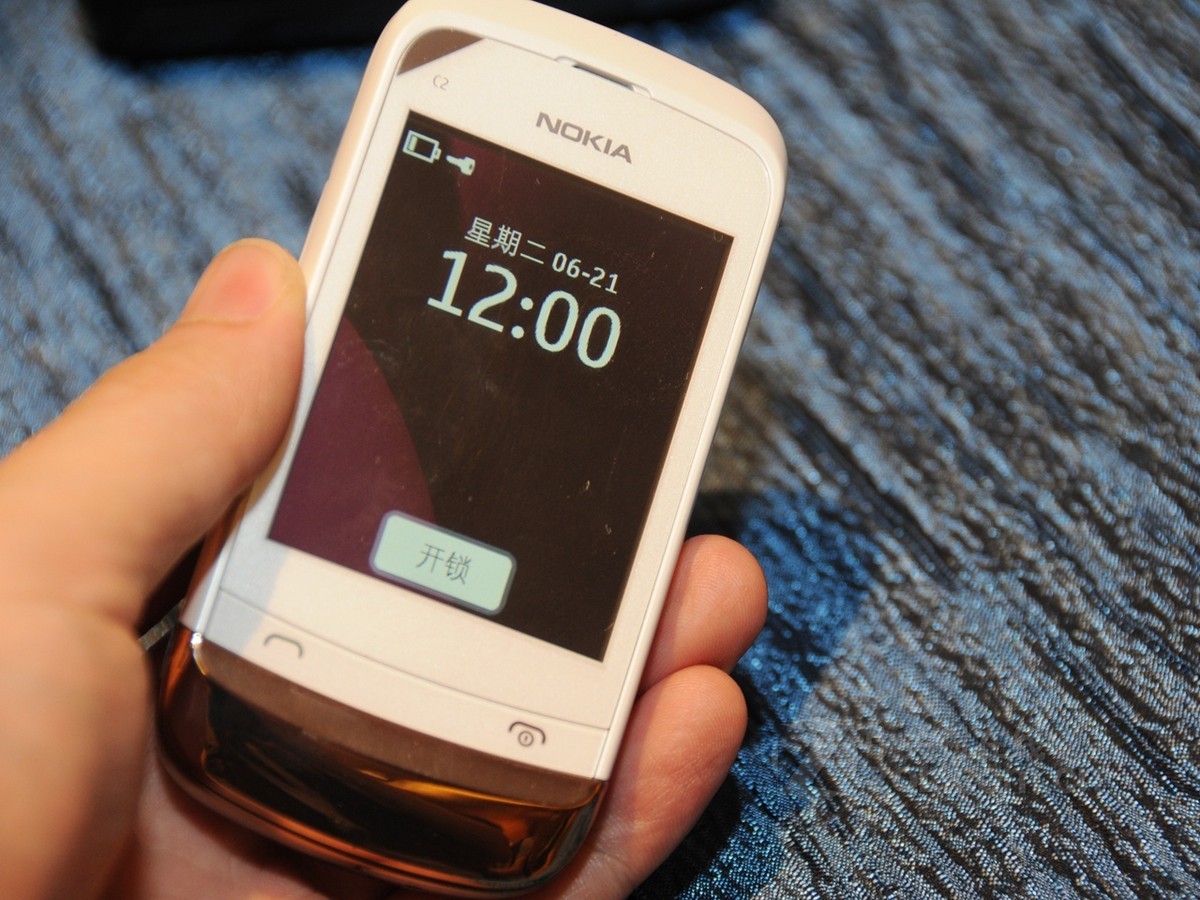 手机 诺基亚手机 诺基亚c2-03 图片 其他图赏 2 / 19隐藏