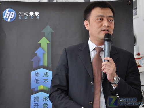 服务升级 惠普“惠商”如何能跑赢通胀