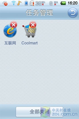 ����W721���� 