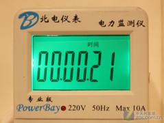 �������� ����ֵ���ˮ���ײ� 