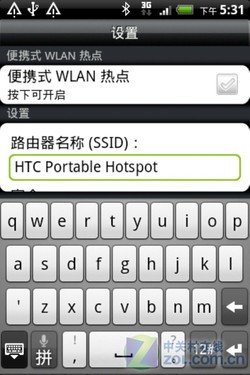 ����û�ChaCha�෴ �罻��HTC Salsa���� 