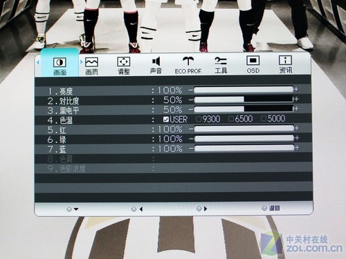 ��Ӧʱ�����TN �������IPSҺ���ײ� 