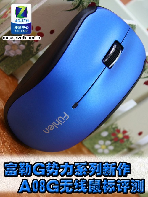 ����G����ϵ������ A08G����������� 