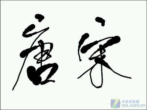 ʦ ûW12ѧӦ̽ 