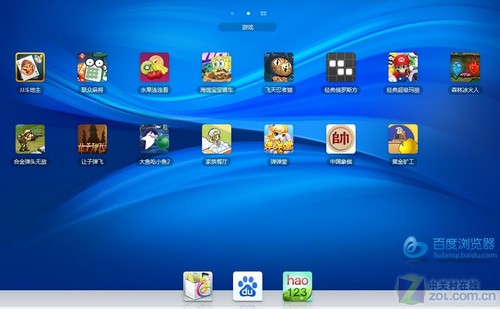 ҲAPP ٶ1.2 