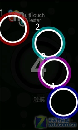 2000mAh����4.3��������׿ ����E800���� 