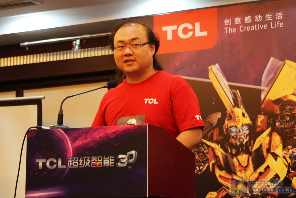 【高清图】 促3d普及 tcl启动山区儿童3d科技之旅图5