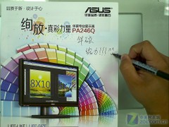 ȺĴӦ ʵչ̨A6ײ 