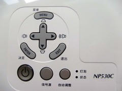 Ч NEC NP530CͶӰ 