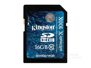 金士顿SDHC卡 Class10(16GB)