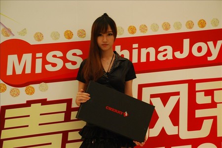 Ϻchinajoyչ cherryŮͼ 