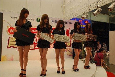 Ϻchinajoyչ cherryŮͼ 