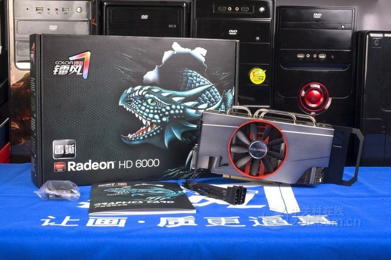 镭风hd6850 毒蜥版 1024m d5 d50