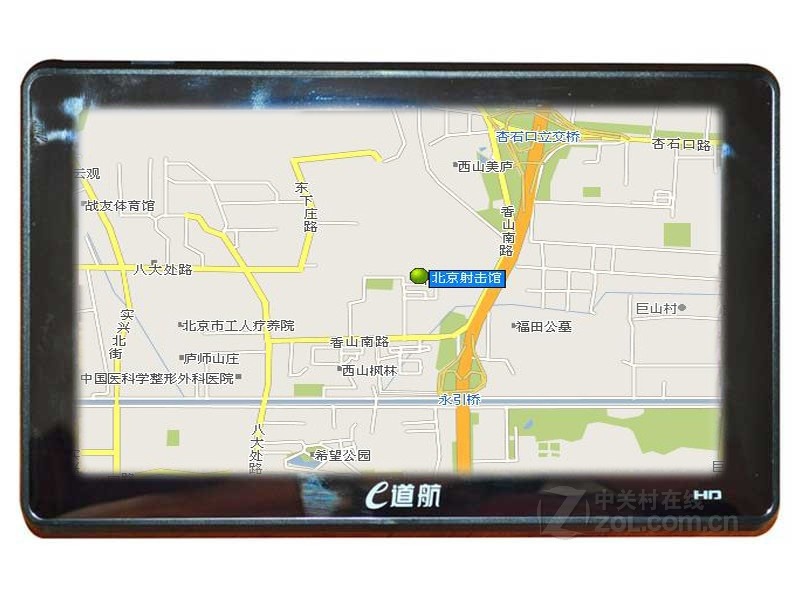 eT702TV
