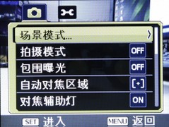 14004俨Ƭ E1468 