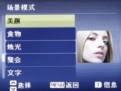 14004俨Ƭ E1468 