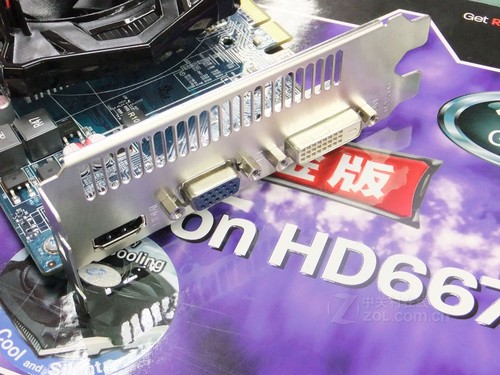 HD6670 