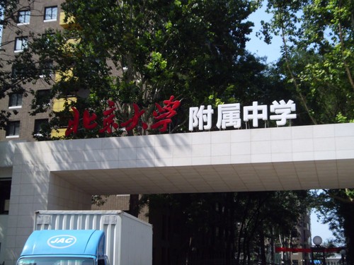 14004俨Ƭ E1468 