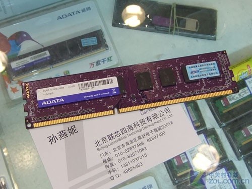 ӳƵ Ʒ2Gڴ治80Ԫ 
