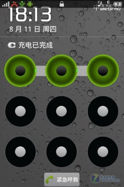 六大措施 安全秘书护航步步高vivo智能机 原创