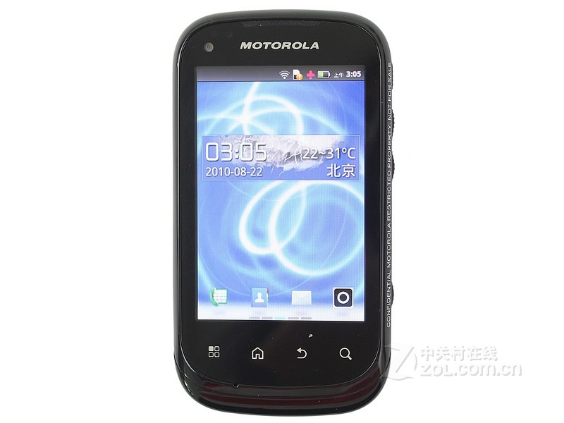 Moto XT319