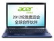 Acer 5830T-2414G50Mn