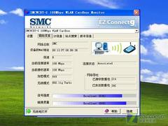 Ѹ۱ SMC108MƷ 