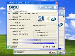 Ѹ۱ SMC108MƷ 