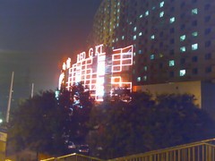 ŵ����N73����K800i��ս320������֮�� 