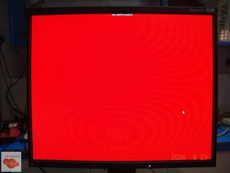 6.9���׳�խ�߿� ��׿S1961ȫ���ײ� 