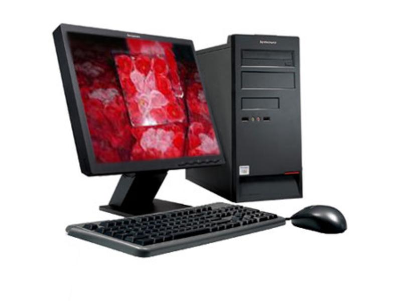 Lenovo Qitian M528N