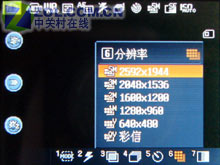 06年300万像素及以上拍照手机横向评测