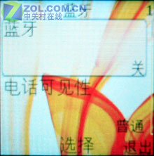 200万像素尊贵体验 诺8800Sirocco评测