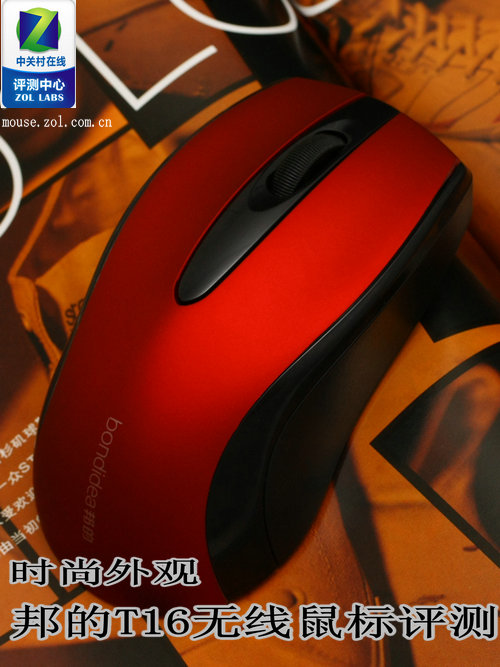  ���T16����������� 