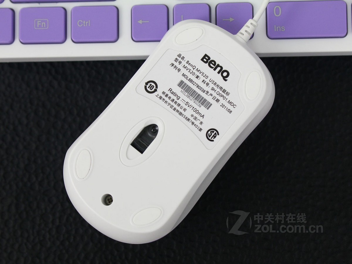 【高清图】 明基(benq)bv520糖果系列键鼠套装效果图 图75
