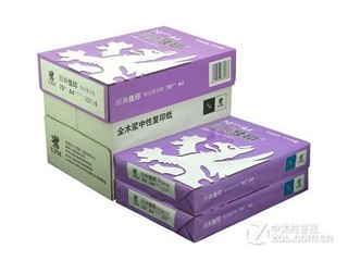 UPM ӡ A4(70G)