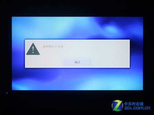 3DЧ BDP9600 