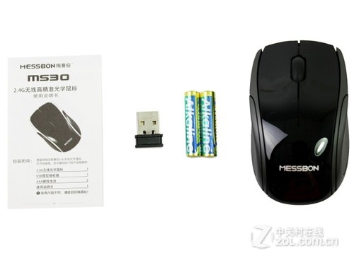 �����Լ۱� ÷����MS30���ȫ���ײ� 