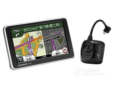 garmin 2565R