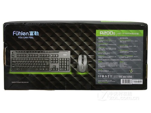 将节能进行到底 富勒A200G套装评测