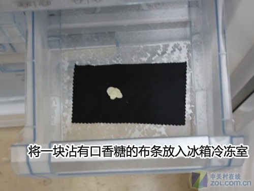 听传言不如亲实践 去除顽渍的7个小妙招 
