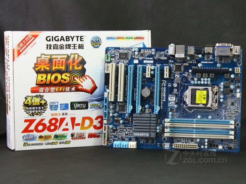技嘉ga-z68a-d3h-b3