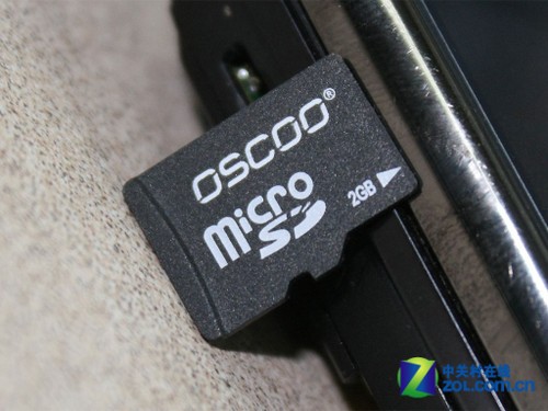 OSCOO 