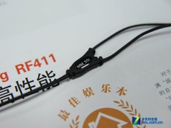 MM30i 