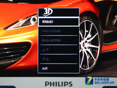 飞利浦首款3D液晶首测